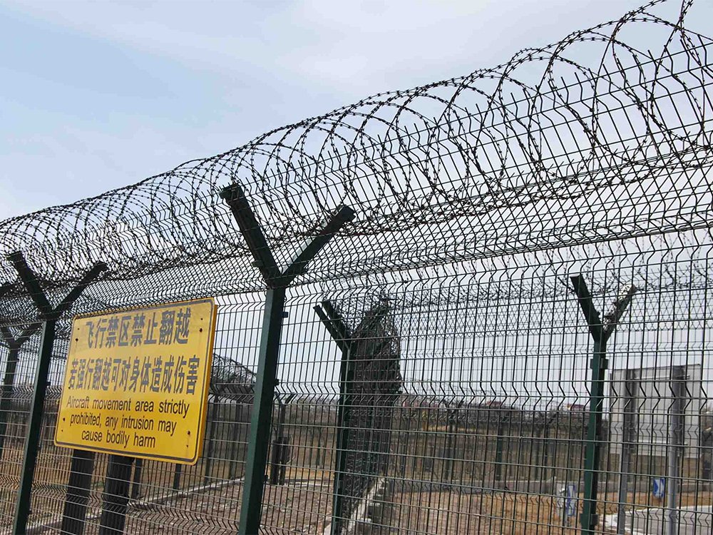 機(jī)場隔離網(wǎng)